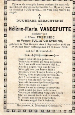 Scan