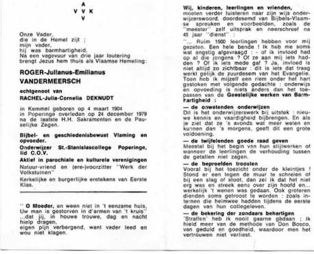 Scan