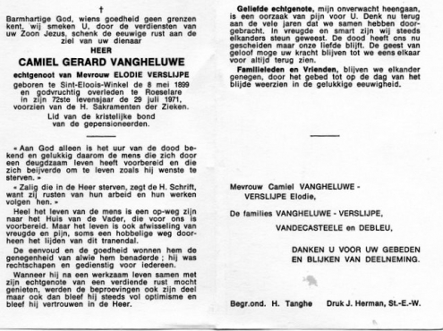 Scan