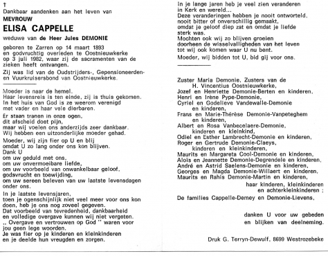 Scan