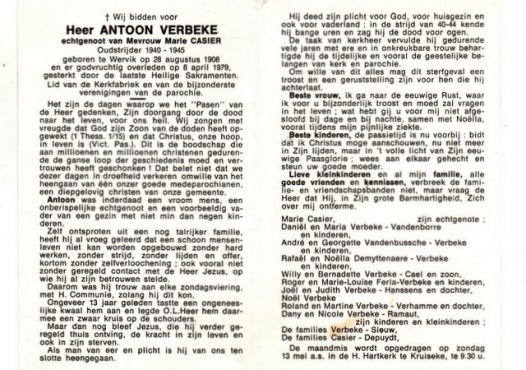 Scan