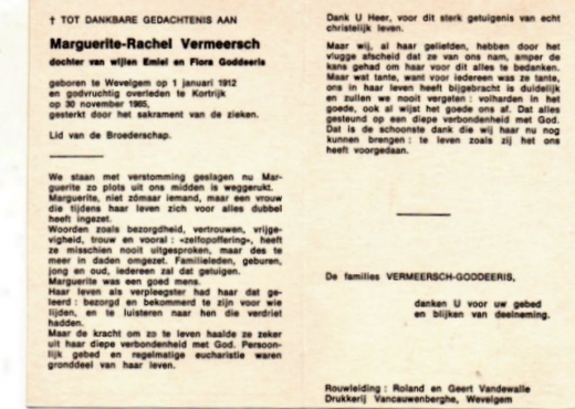 Scan