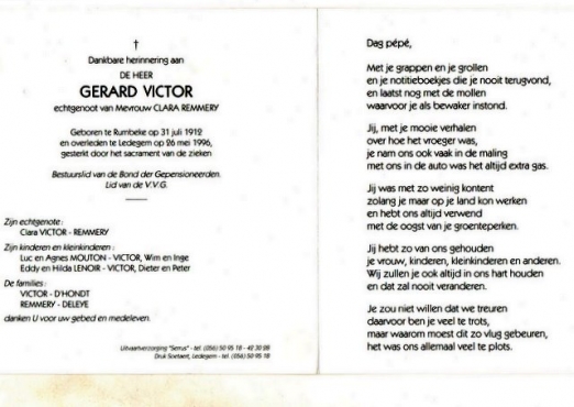 Scan