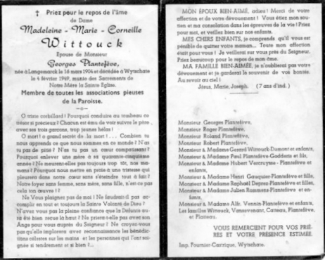 Scan