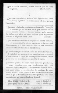 Scan
