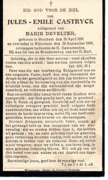 Scan