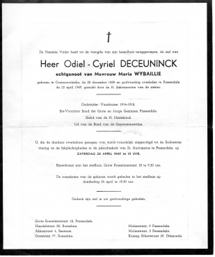 Scan