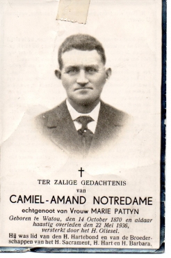 Scan