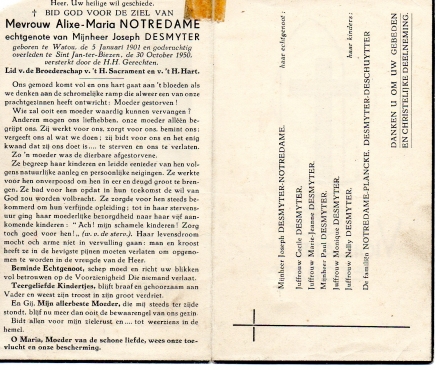 Scan