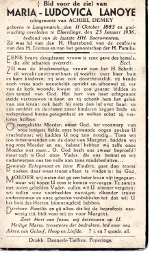 Scan