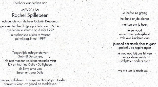 Scan