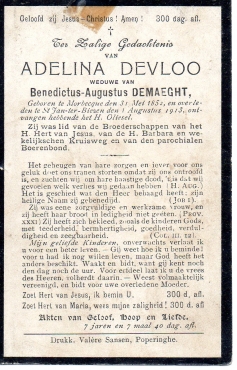 Scan