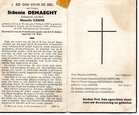 Scan