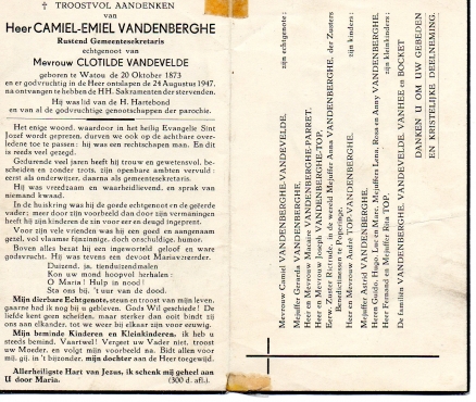 Scan