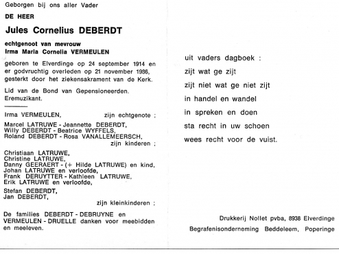 Scan