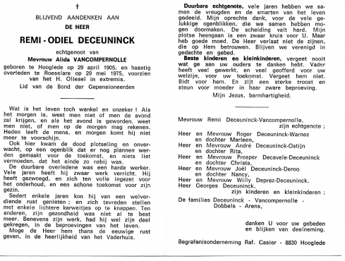 Scan