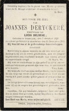 Scan