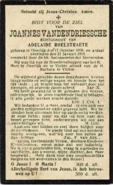 Scan