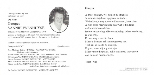 Scan