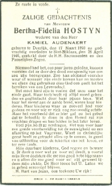 Scan