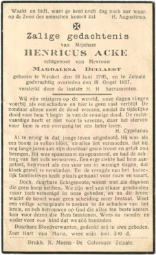 Scan