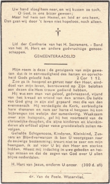 Scan