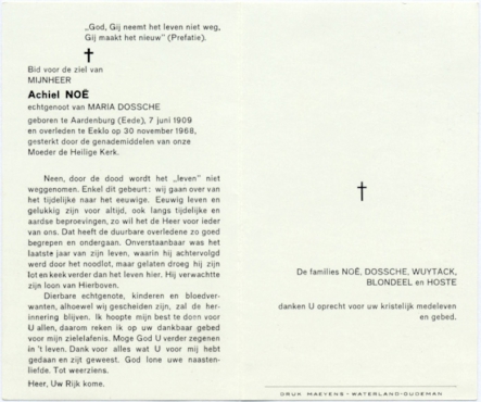 Scan