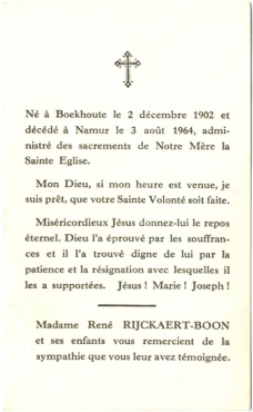 Scan