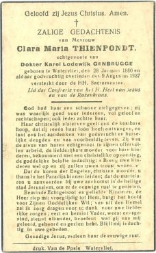 Scan