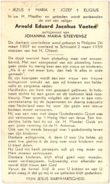 Scan