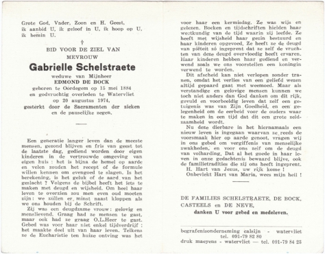 Scan