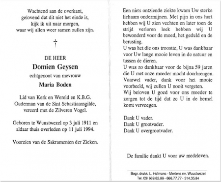 Scan