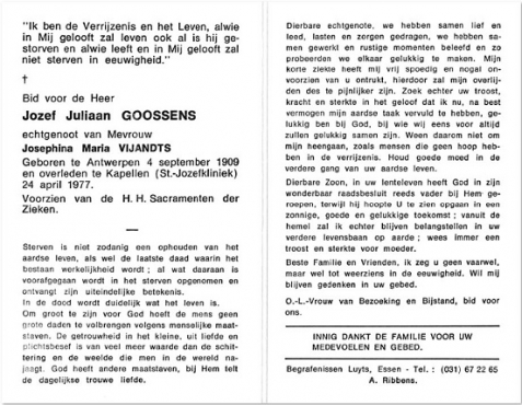 Scan