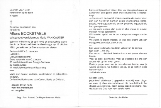 Scan