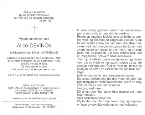 Scan