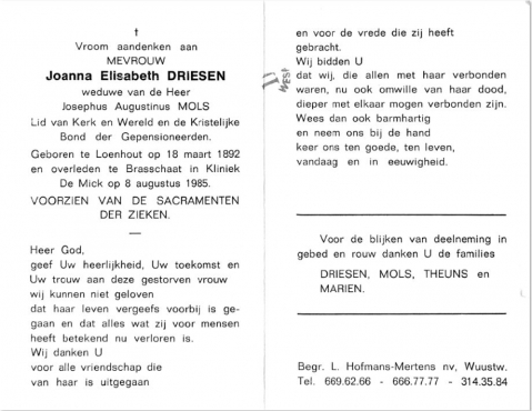 Scan