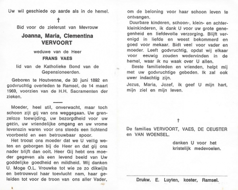 Scan