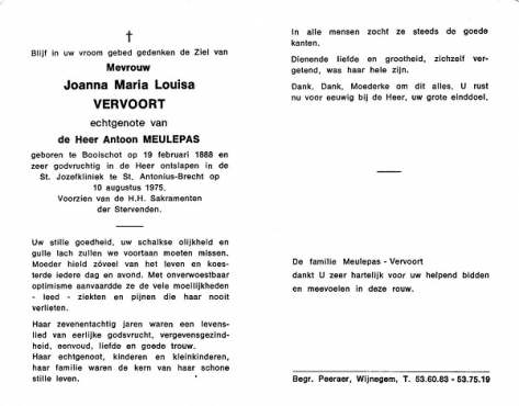 Scan