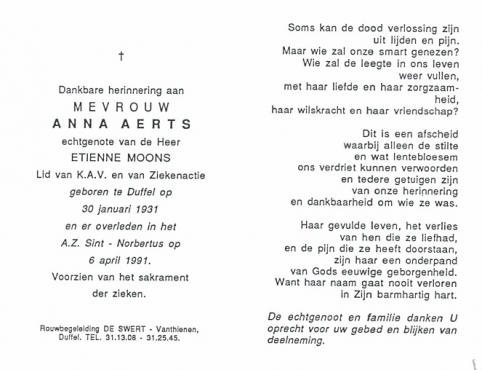 Scan