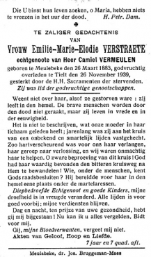 Scan