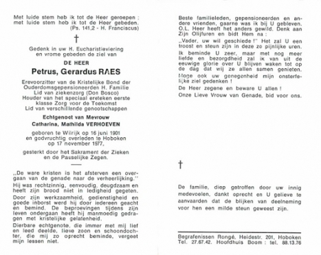 Scan