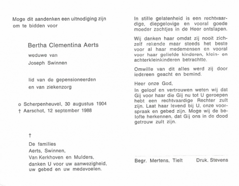 Scan