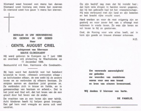 Scan