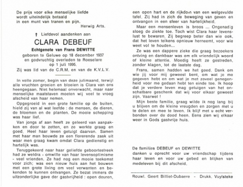 Scan