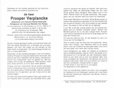 Scan