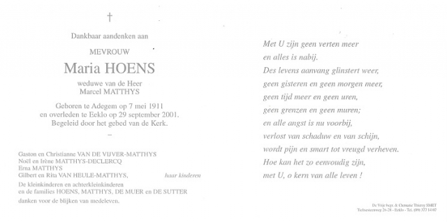 Scan