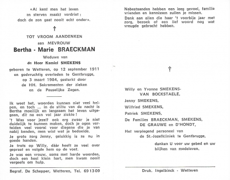 Scan