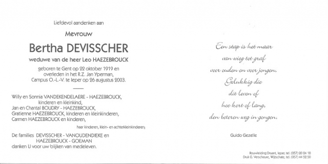 Scan