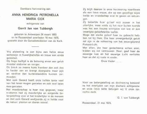 Scan