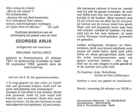 Scan